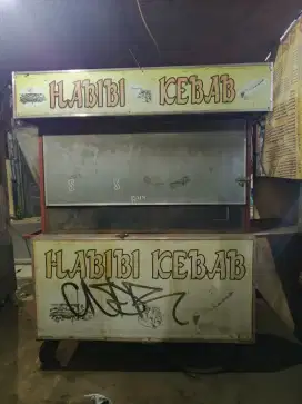 GEROBAK KEBAB. GEROBAK BURGER. GEROBAK SERBAGUNA