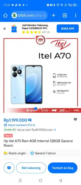 HP Itel A70 4/128