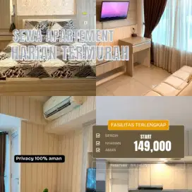 Sewa APARTEMEN SKY HOUSE BSD Aeon Tangerang Harian Transit Termurah