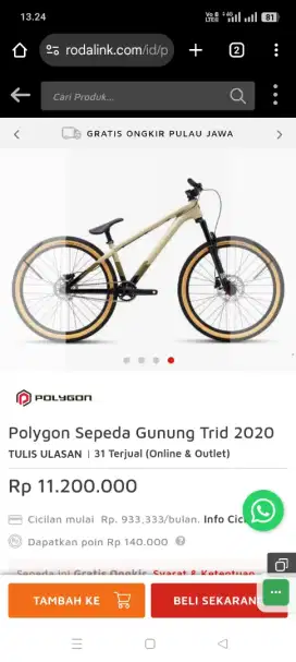 POLYGON TRID 2021 like new