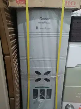 Tempat penyimpanan beras merk cosmos