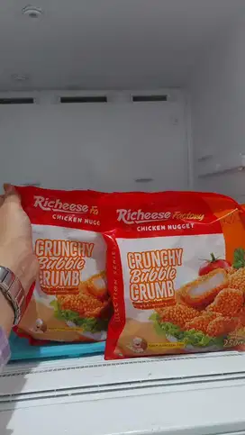 Chicken Nugget Richeese Factory