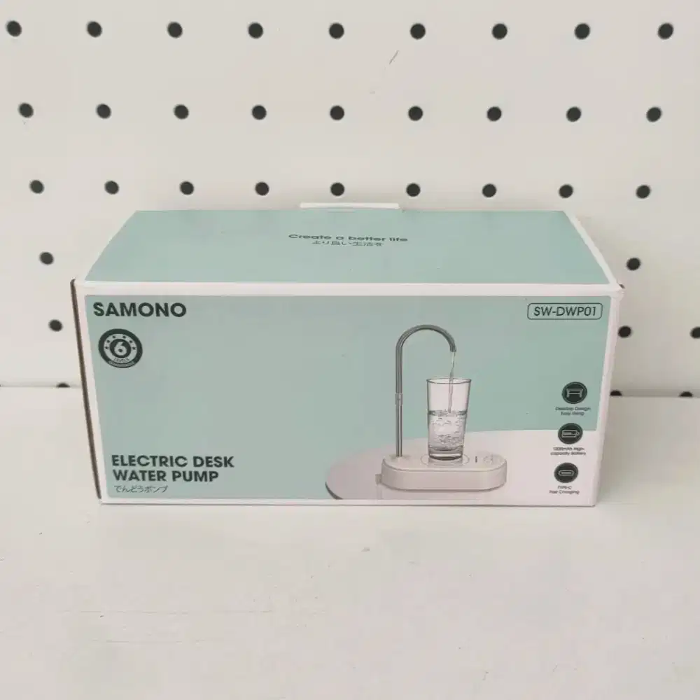 SAMONO Electric Desk Water Pump SW-DWP01