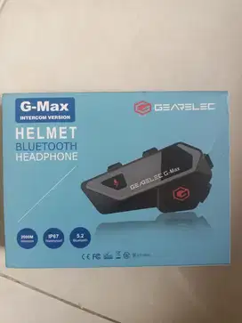 Jual Intercom G-Max