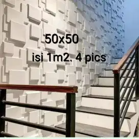 PABRIK WALL PANEL 3D