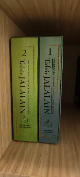 Preloved original Kitab Jalalain imam suyuti 1 set