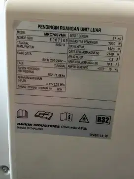 Ac multi Daikin 3 in 1 like new