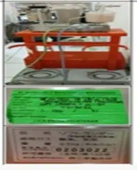 Alat Kesehatan Bekas Rusak