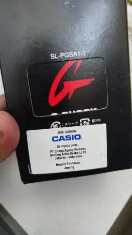 Dijual G-Shock SL-PGSA1-1