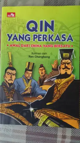 Qin yang perkasa