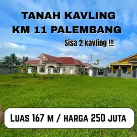 Jual Cepat! Tanah 167  m²  Dekat Bandara dan Mall JM Palembang!