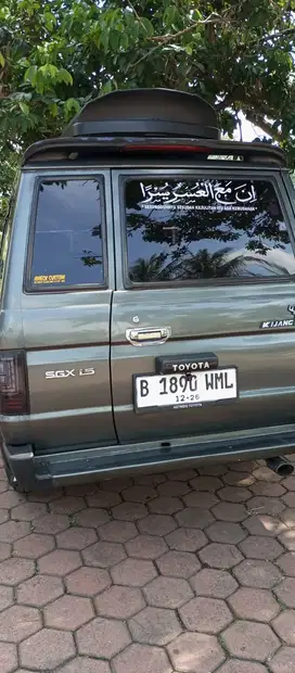 Toyota Kijang 1993 Bensin