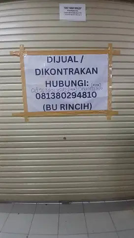 Dijual Cepat Ruko ITC Cipulir Mas Jakarta Selatan