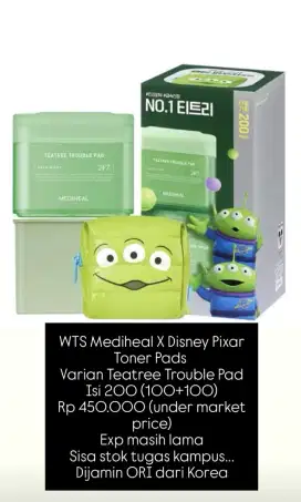Mediheal X Disney Pixar Toner Pads (Tea Tree Trouble Pad)