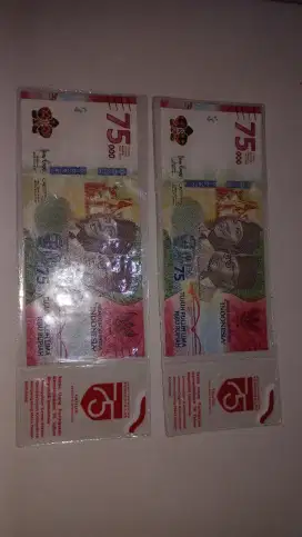 Uang kertas Rp 75 rb