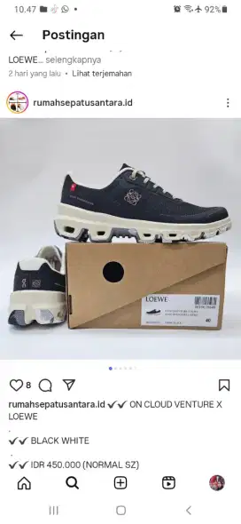 SNEAKER ON CLOUD VENTURE X LOEWE IMPORT