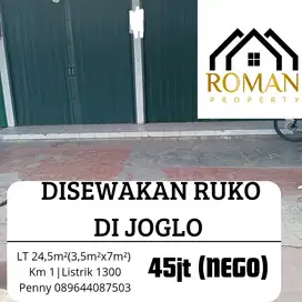 DISEWAKAN RUKO DI PINGGIR JALAN MERUYA