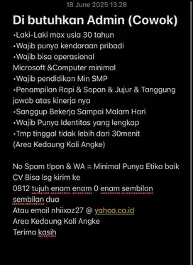 Lowker admin cowok