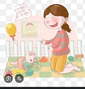 Tempat penitipan anak