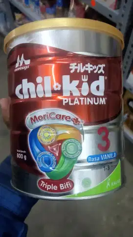 SUSU BAYI MORINAGA. SEGEL ADA 6PCS