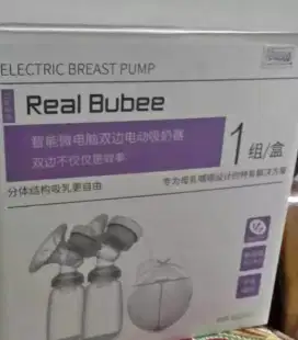 Sedot asi elektrik Doble