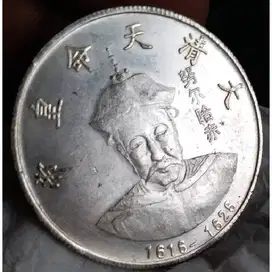 Uang kuno antik COIN QING DYNASTY NURHACI CHINESE ERA 1616 - 1626