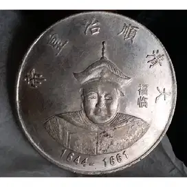 Uang kuno antik COIN QING DYNASTY SHUNZI CHINESE ERA 1644 - 1661