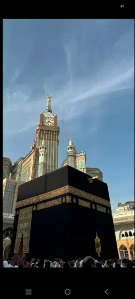 Bismillah Guru Privat
