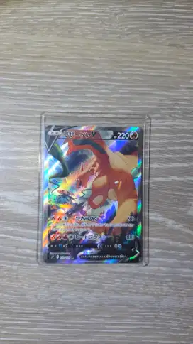 Kartu Pokemon Charizard V Japanese SR 103/100