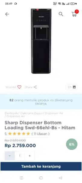 Promo dispenser