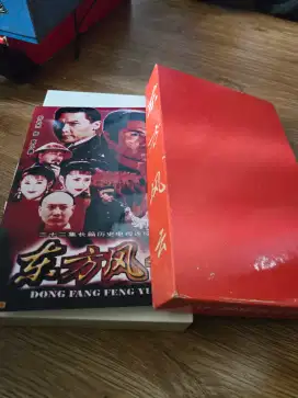 VCD dong fang feng yun
