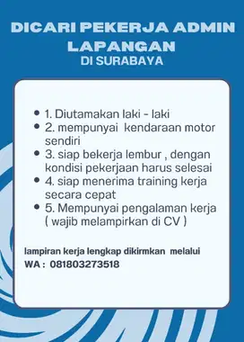 Pengurus Lapangan
