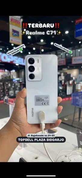 Realme C71 (NEW)
