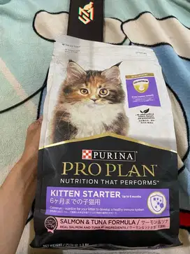 [NEW] PRO PLAN KITTEN STARTER Salmon & Tuna 1,5kg