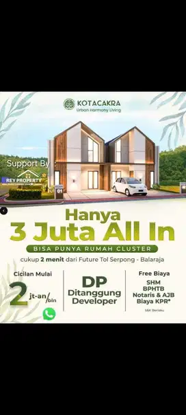 Kota cakra tiga raksa