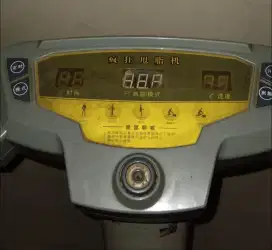 Alat Gym Fitness pembakar Lemak .
Crazy fit masage , keep vibration