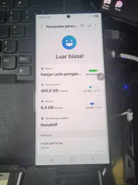 SAMSUNG S23 ULTRA 12/512