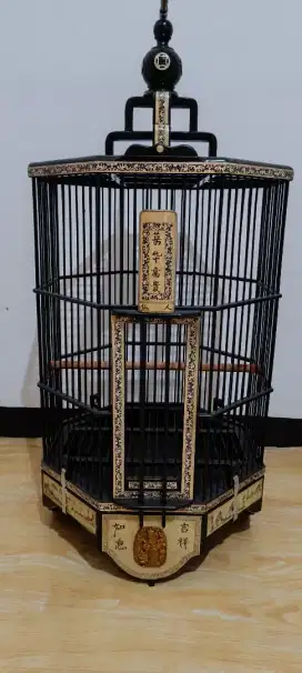 Sangkar persegi 8