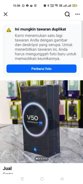 Vivo v50lite 8/256