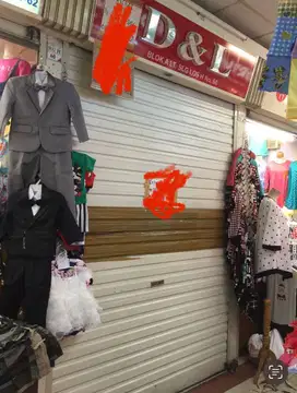 DI JUAL/ DI SEWA KIOS USAHA TANAH ABANG BLOK A