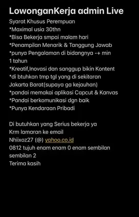 Lowker admin Live product