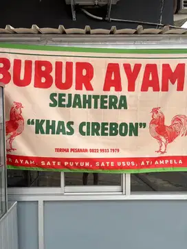 Tukang Masak Bubur Ayam Cirebon