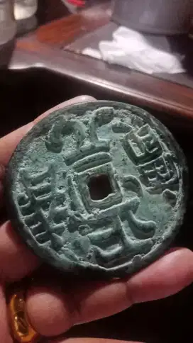 Uang coun gobok temuan
