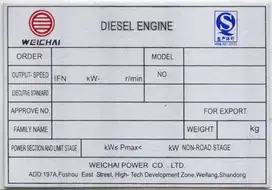 JASA ANODIZE PRINTING ALUMINIUM