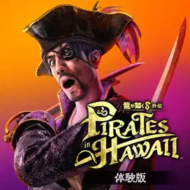Game Digital Xbox Series Like a Dragon Pirate Yakuza in Hawaii