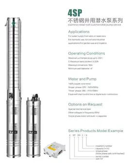 SEDIA POMPA SUBMERSIBEL