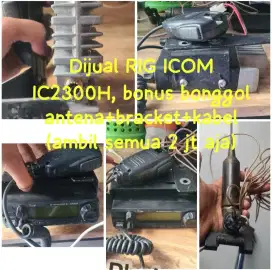 RIG ICOM IC-2300H