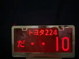 Plat Nopol Jepang RGB