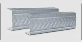 U ranner Metal partisi