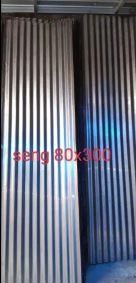 Jual seng gelombang 80x300 bekas